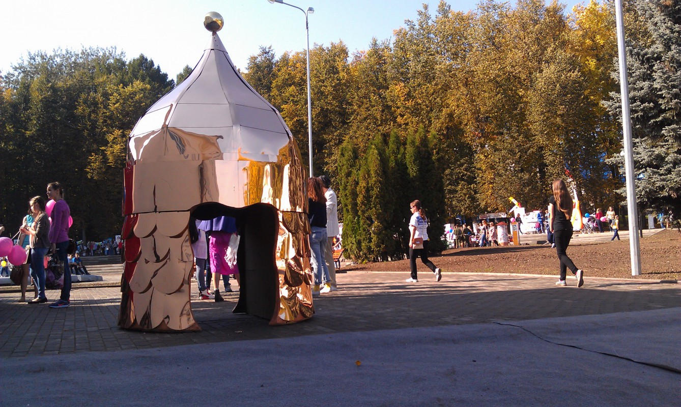 шлем1.jpg